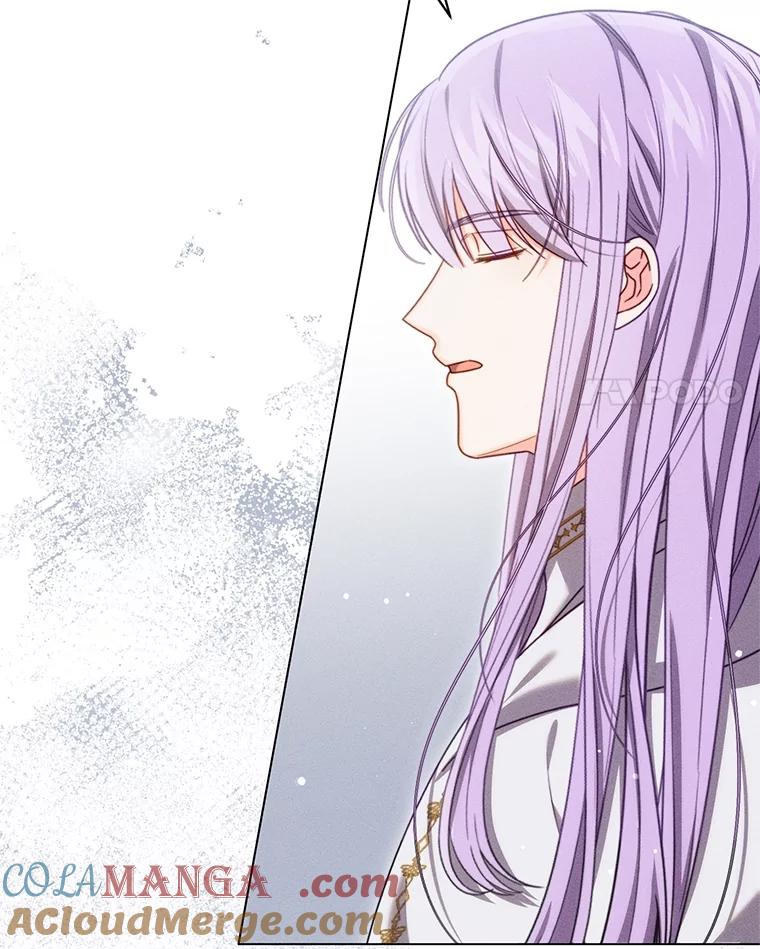 《成为被诅咒的公爵家的女主人》21.发生意外 第41页
