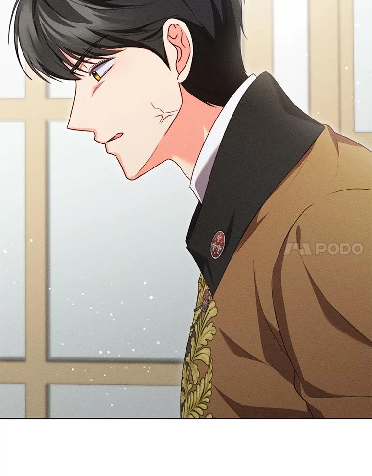 《成为被诅咒的公爵家的女主人》22.元老们的到访 第86页