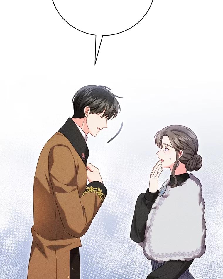 《成为被诅咒的公爵家的女主人》22.元老们的到访 第58页