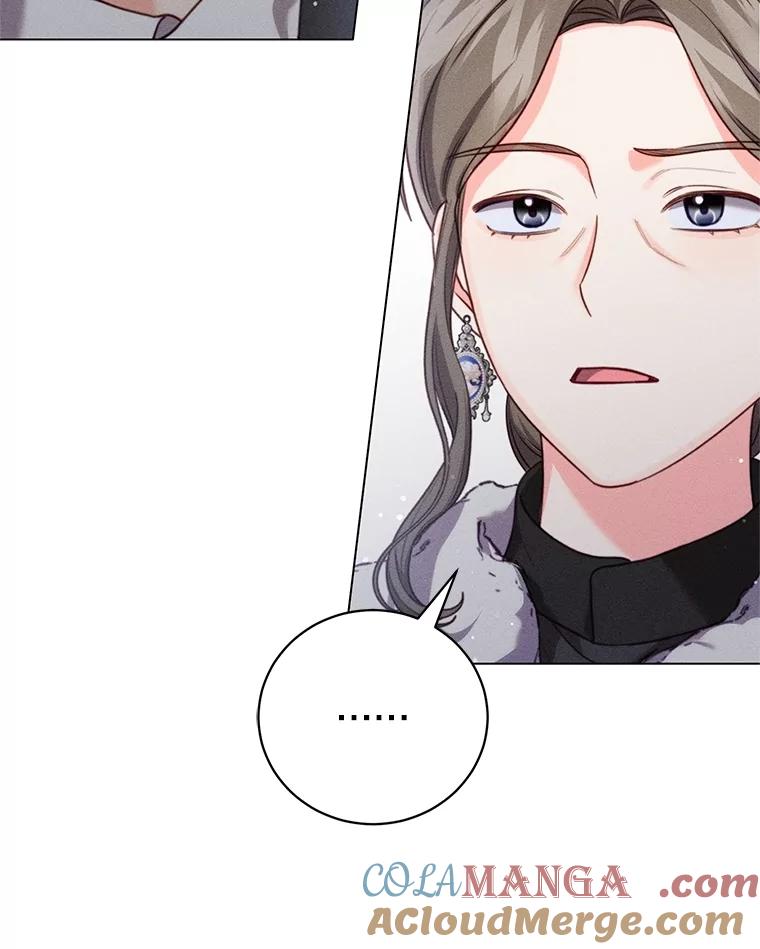 《成为被诅咒的公爵家的女主人》22.元老们的到访 第61页