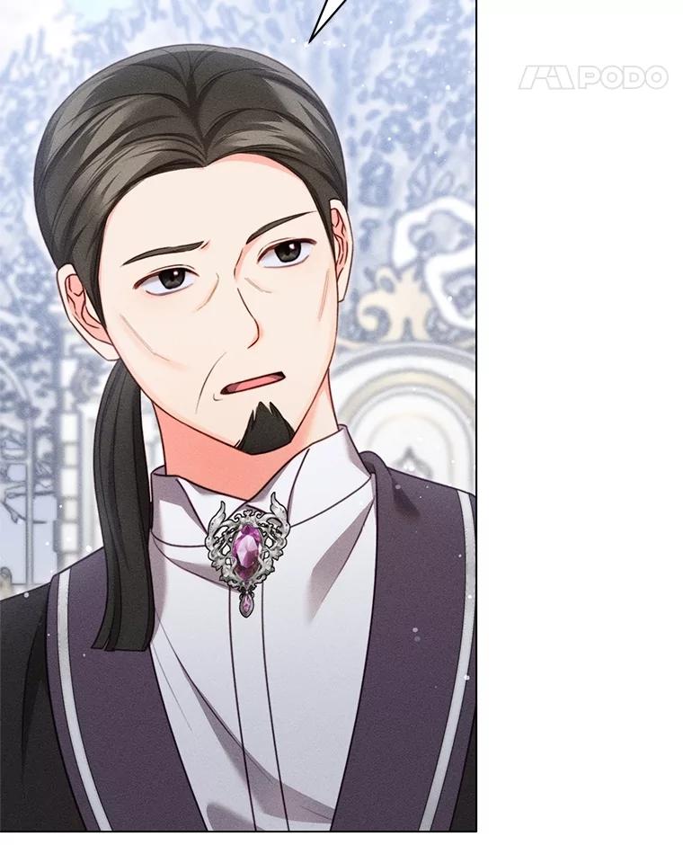 《成为被诅咒的公爵家的女主人》22.元老们的到访 第66页