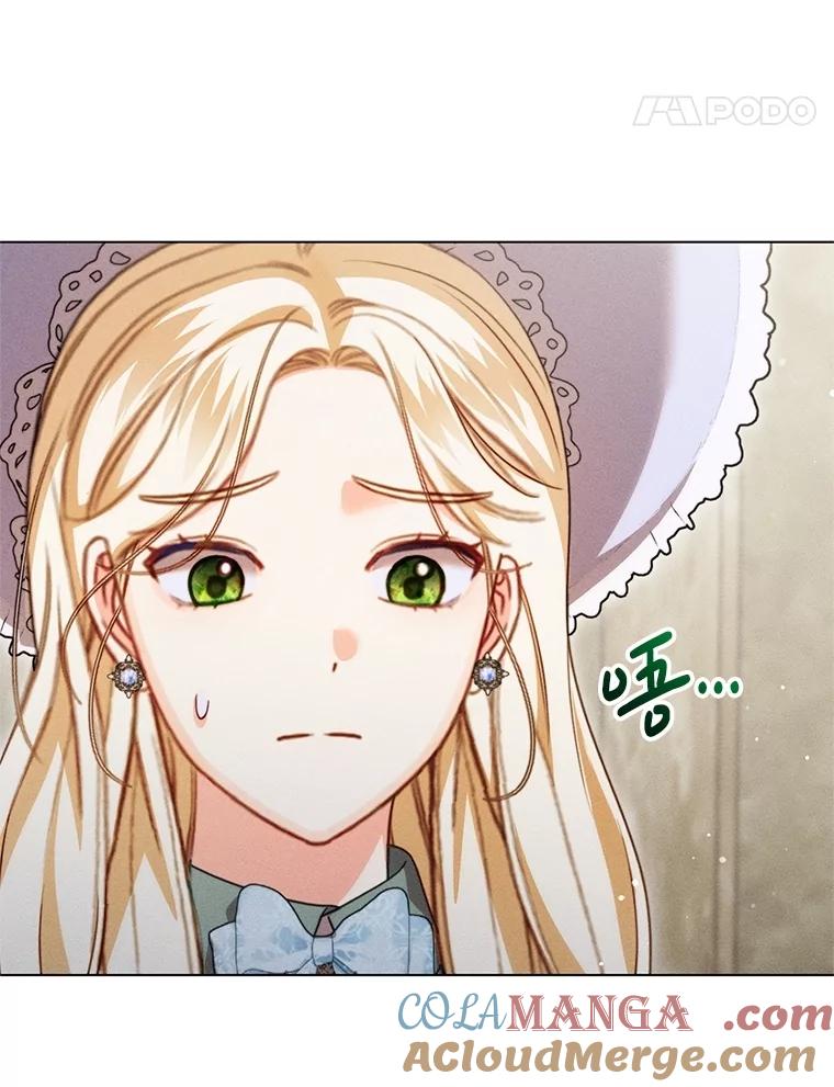 《成为被诅咒的公爵家的女主人》22.元老们的到访 第113页