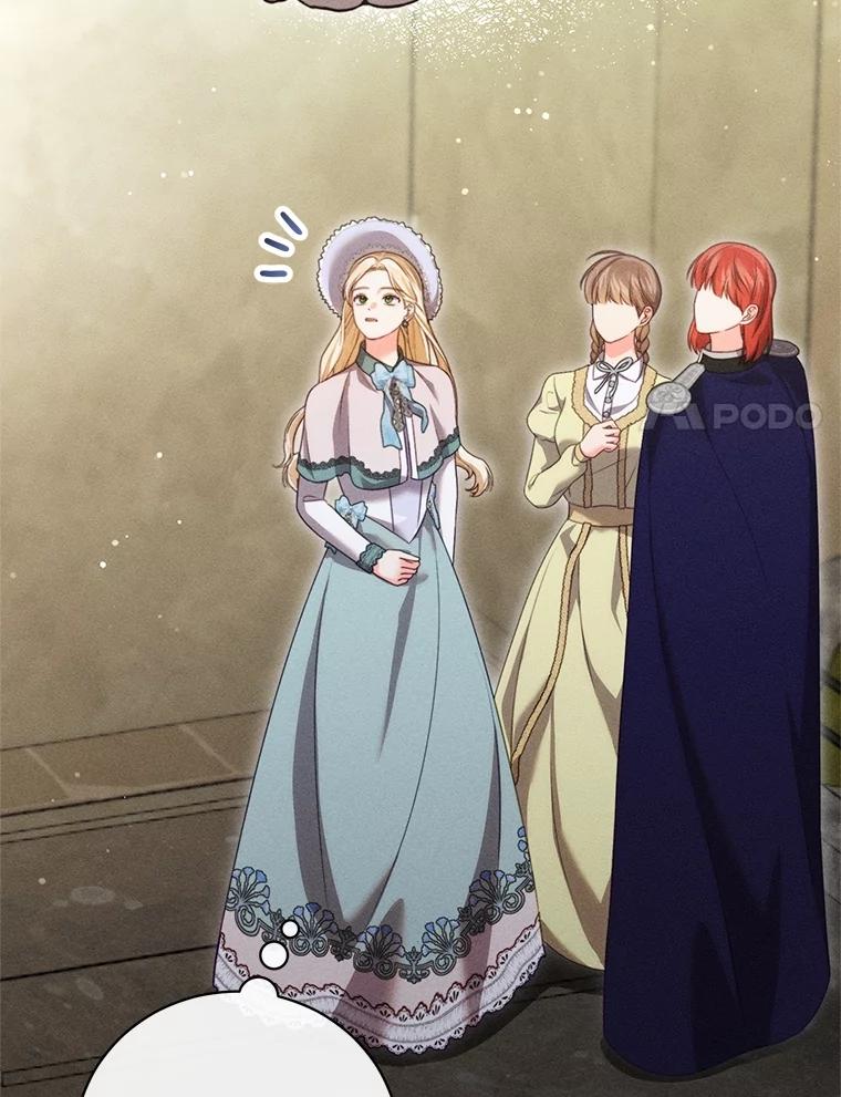 《成为被诅咒的公爵家的女主人》22.元老们的到访 第116页