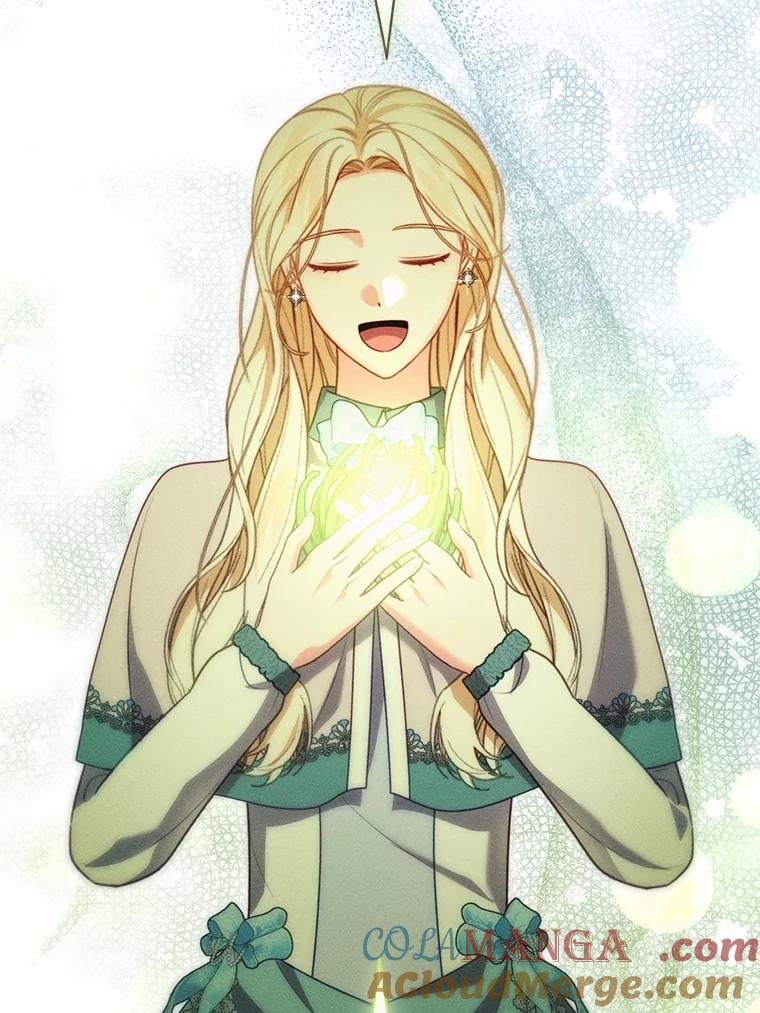 《成为被诅咒的公爵家的女主人》23.解救孩子们 第57页