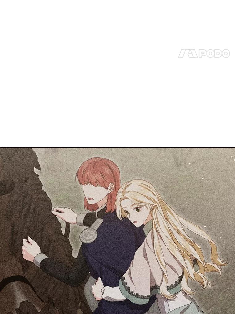 《成为被诅咒的公爵家的女主人》23.解救孩子们 第4页