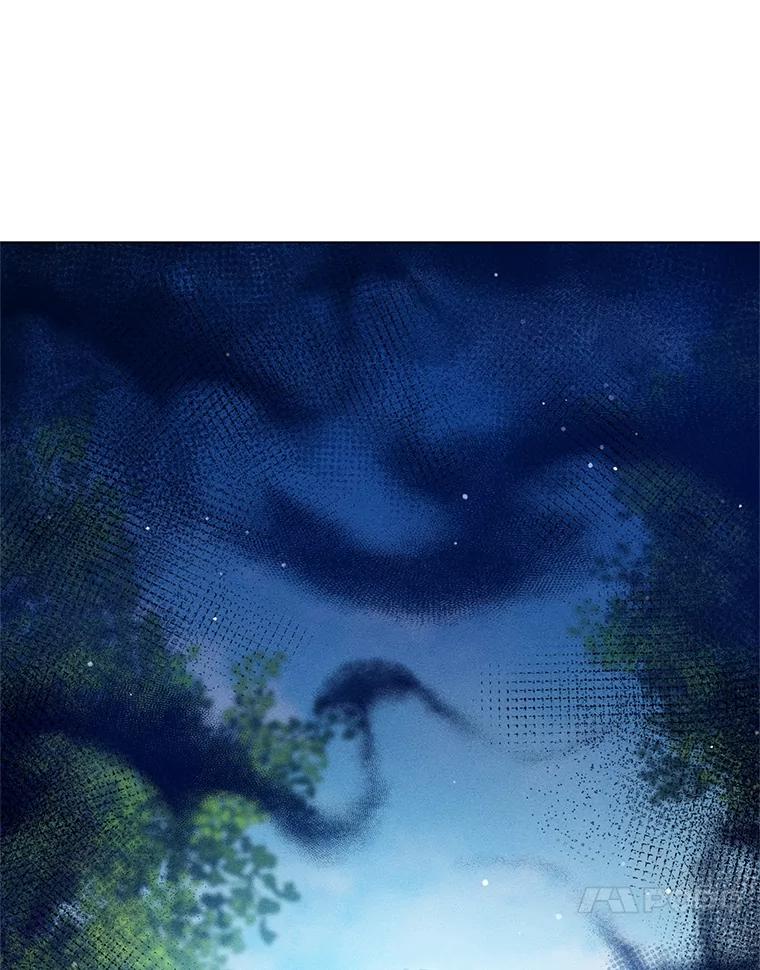《成为被诅咒的公爵家的女主人》23.解救孩子们 第38页