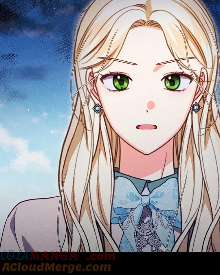 《成为被诅咒的公爵家的女主人》23.解救孩子们 第33页
