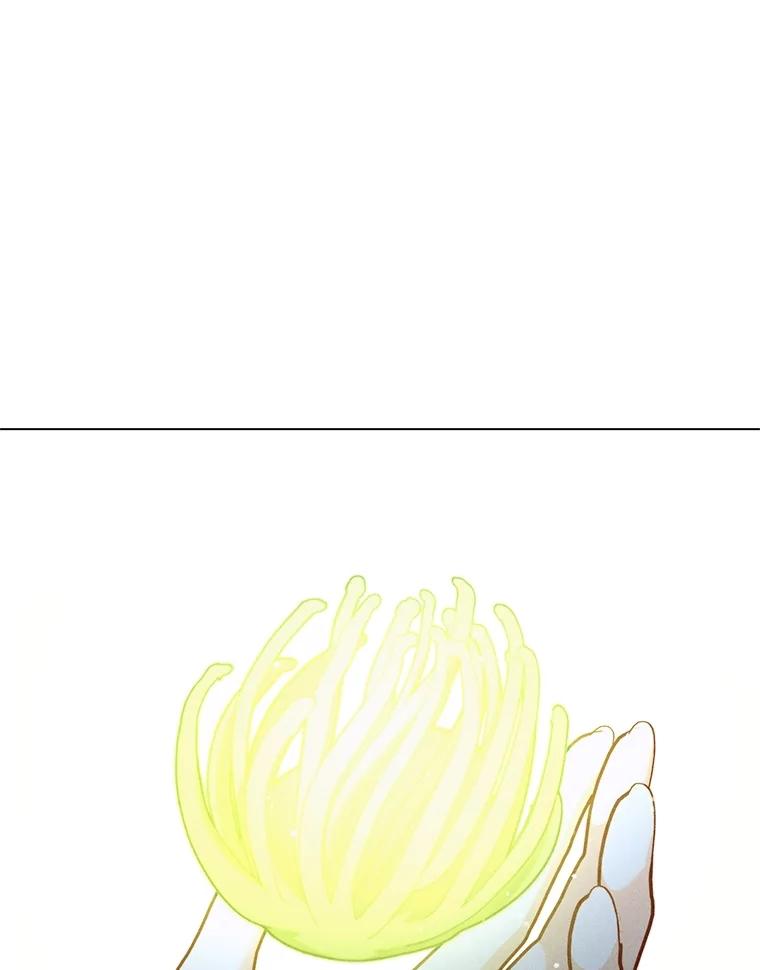 《成为被诅咒的公爵家的女主人》23.解救孩子们 第44页