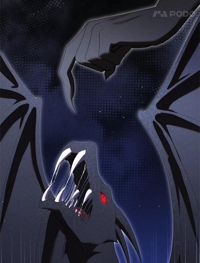 《成为被诅咒的公爵家的女主人》24.魔力 第68页