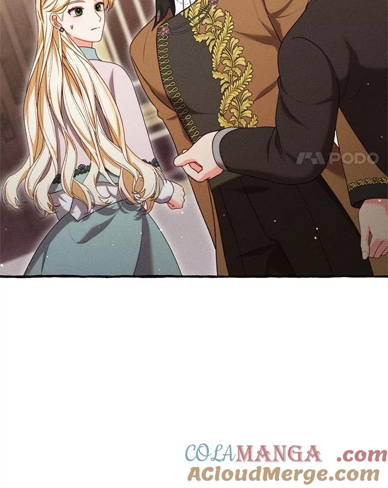 《成为被诅咒的公爵家的女主人》24.魔力 第21页