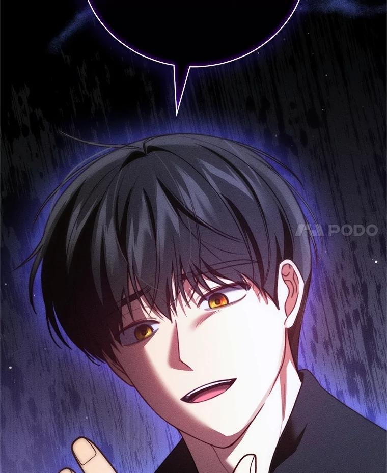 《成为被诅咒的公爵家的女主人》24.魔力 第108页