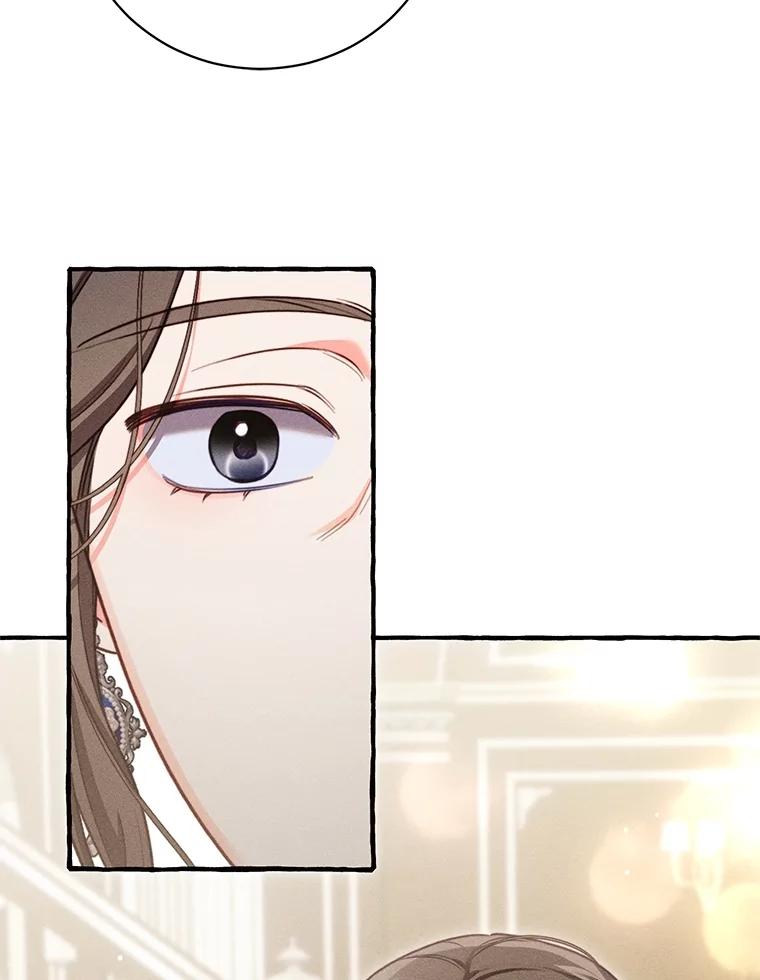 《成为被诅咒的公爵家的女主人》24.魔力 第30页