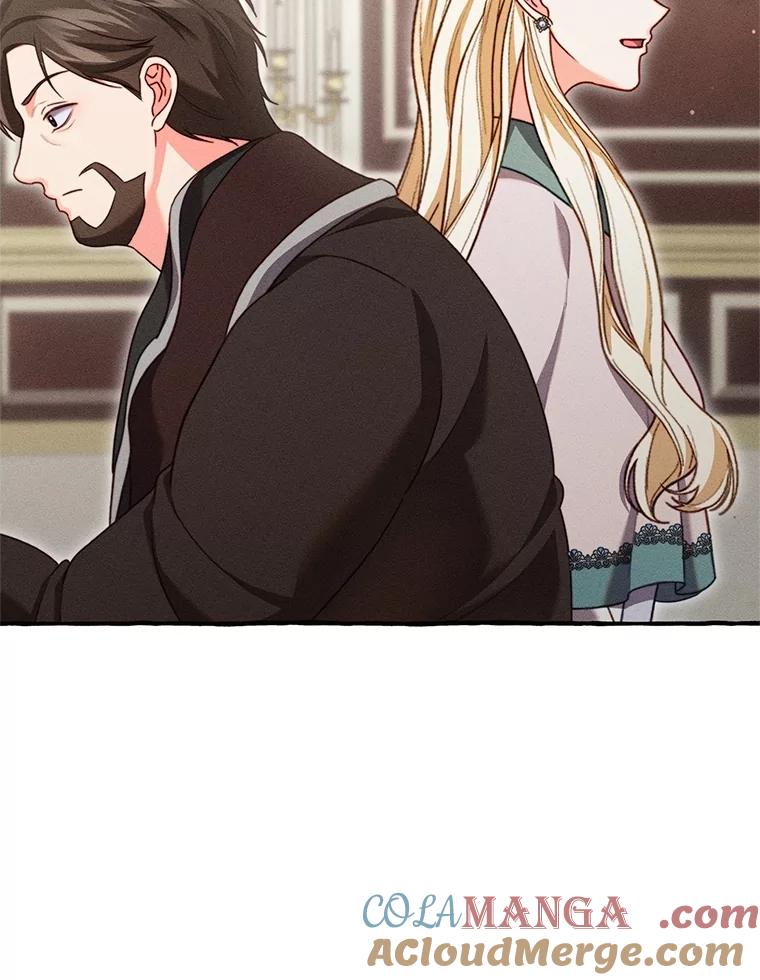 《成为被诅咒的公爵家的女主人》24.魔力 第25页