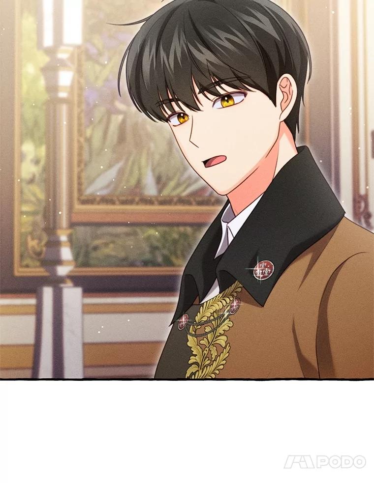 《成为被诅咒的公爵家的女主人》24.魔力 第54页