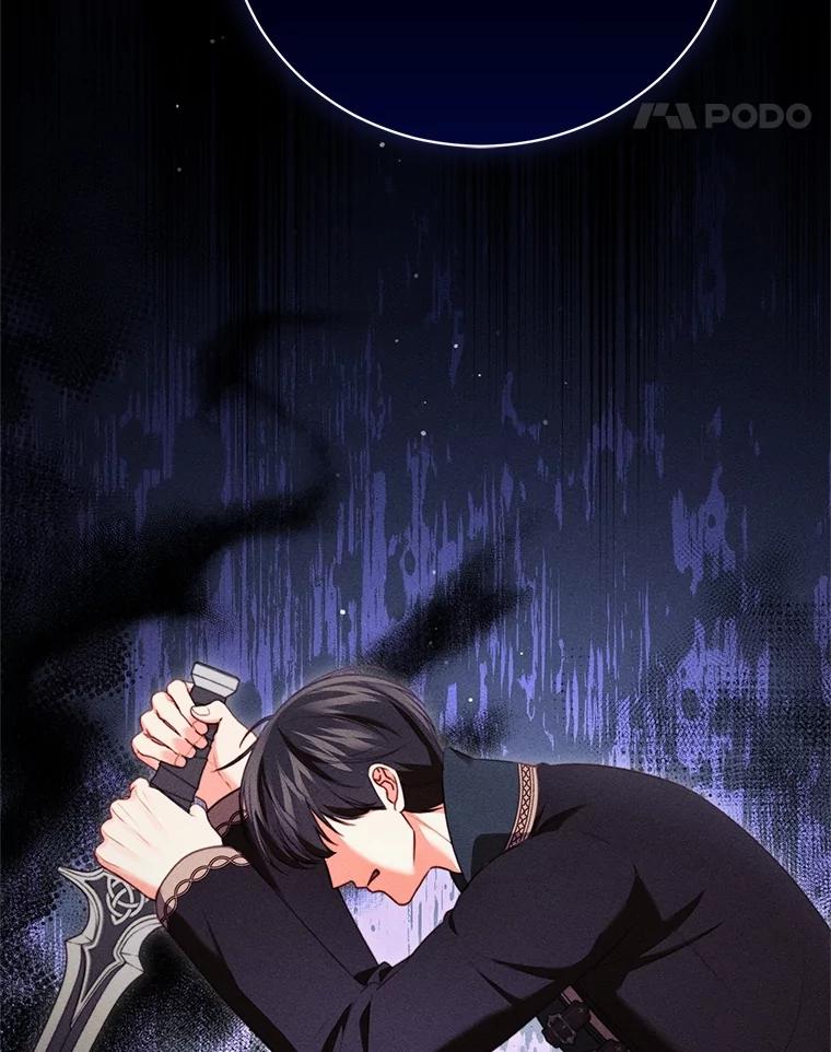《成为被诅咒的公爵家的女主人》24.魔力 第98页