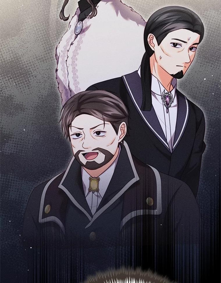 《成为被诅咒的公爵家的女主人》25.一起住吧 第12页