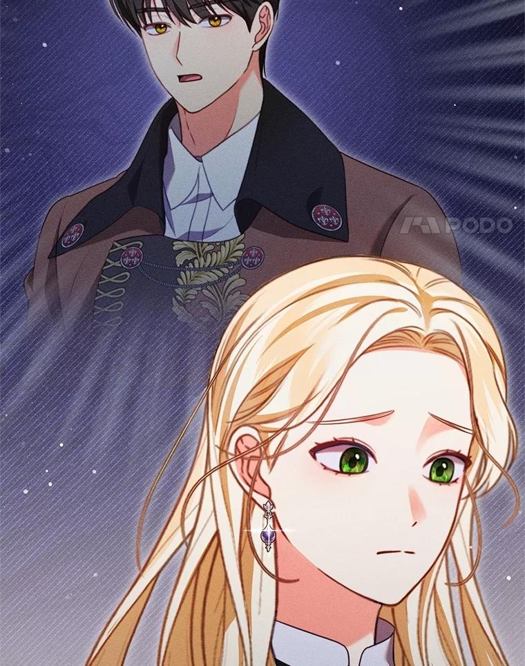 《成为被诅咒的公爵家的女主人》25.一起住吧 第4页
