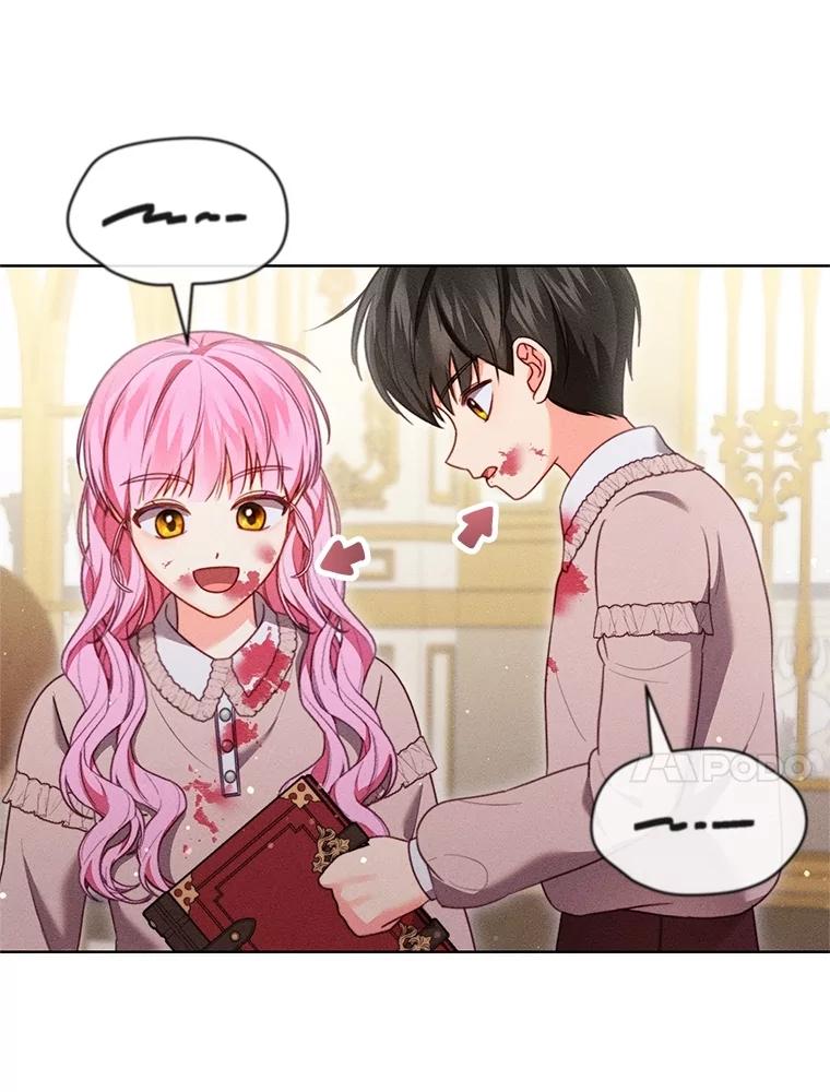 《成为被诅咒的公爵家的女主人》25.一起住吧 第55页