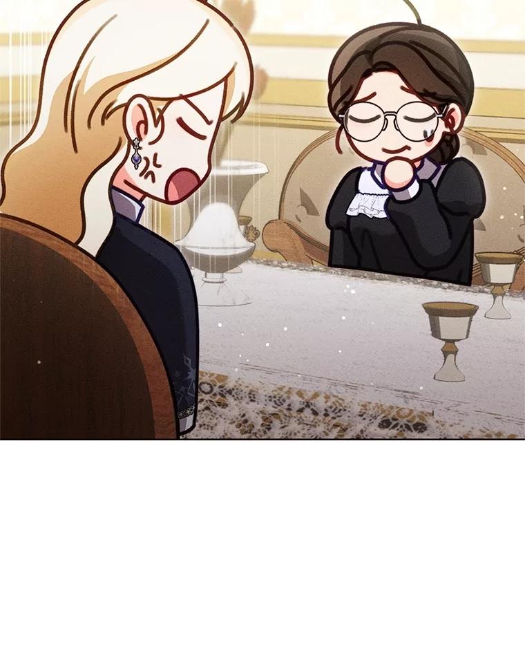《成为被诅咒的公爵家的女主人》25.一起住吧 第10页