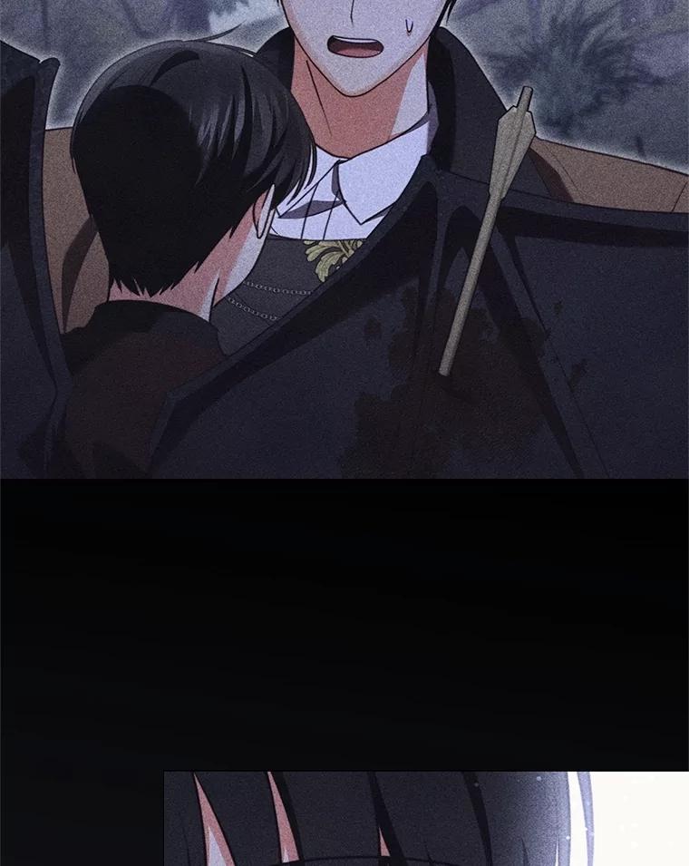 《成为被诅咒的公爵家的女主人》26.夜闯别院 第15页