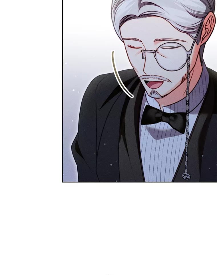 《成为被诅咒的公爵家的女主人》26.夜闯别院 第66页
