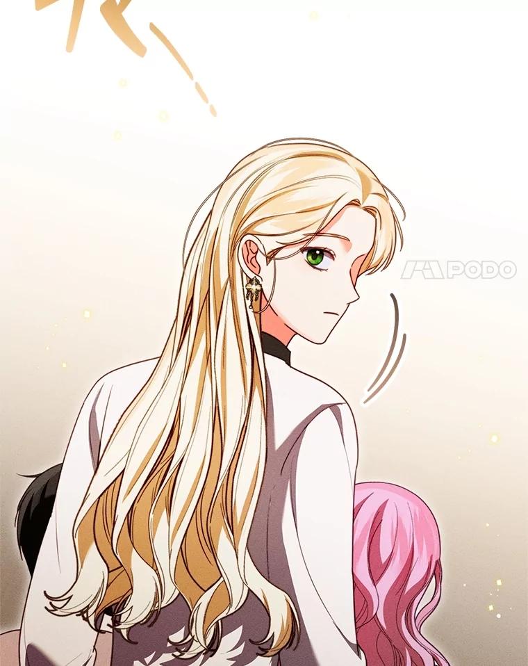 《成为被诅咒的公爵家的女主人》27.教训坏蛋 第104页