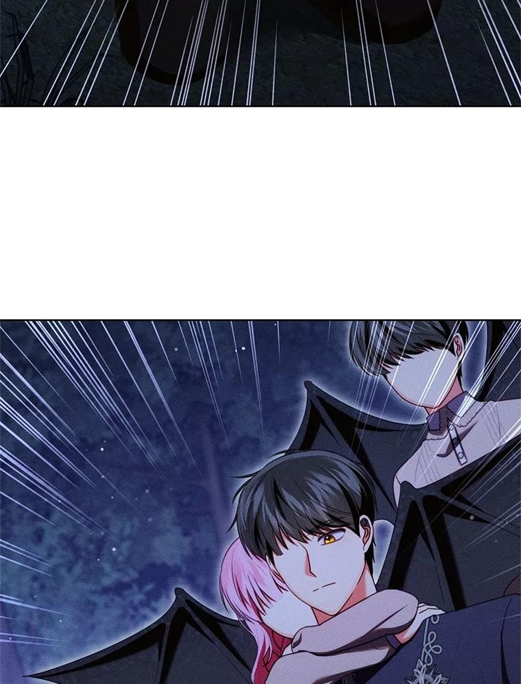 《成为被诅咒的公爵家的女主人》27.教训坏蛋 第36页