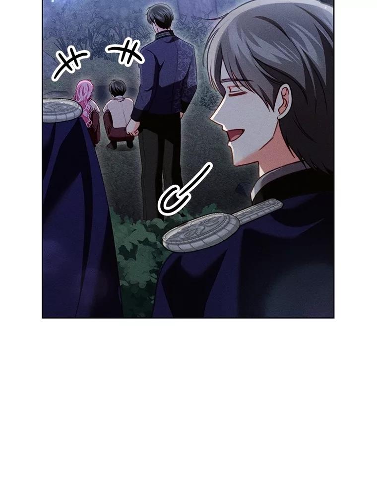 《成为被诅咒的公爵家的女主人》27.教训坏蛋 第66页