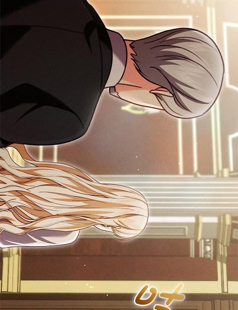 《成为被诅咒的公爵家的女主人》27.教训坏蛋 第80页