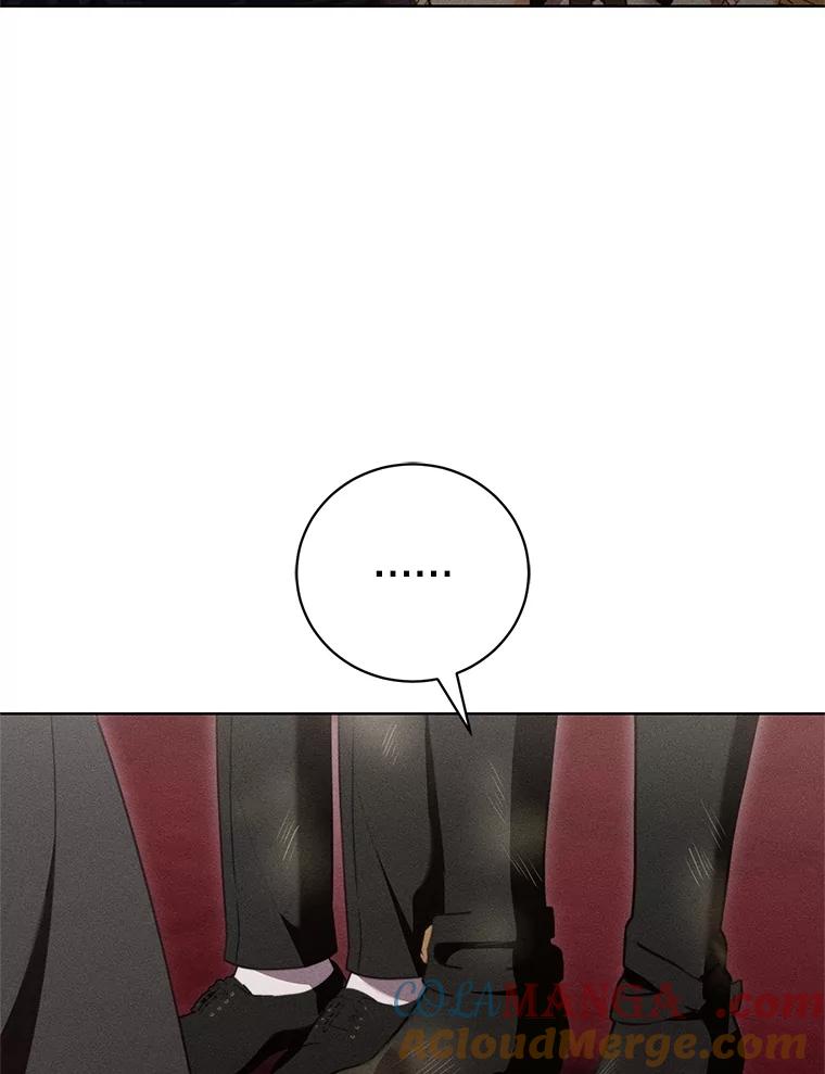 《成为被诅咒的公爵家的女主人》27.教训坏蛋 第89页