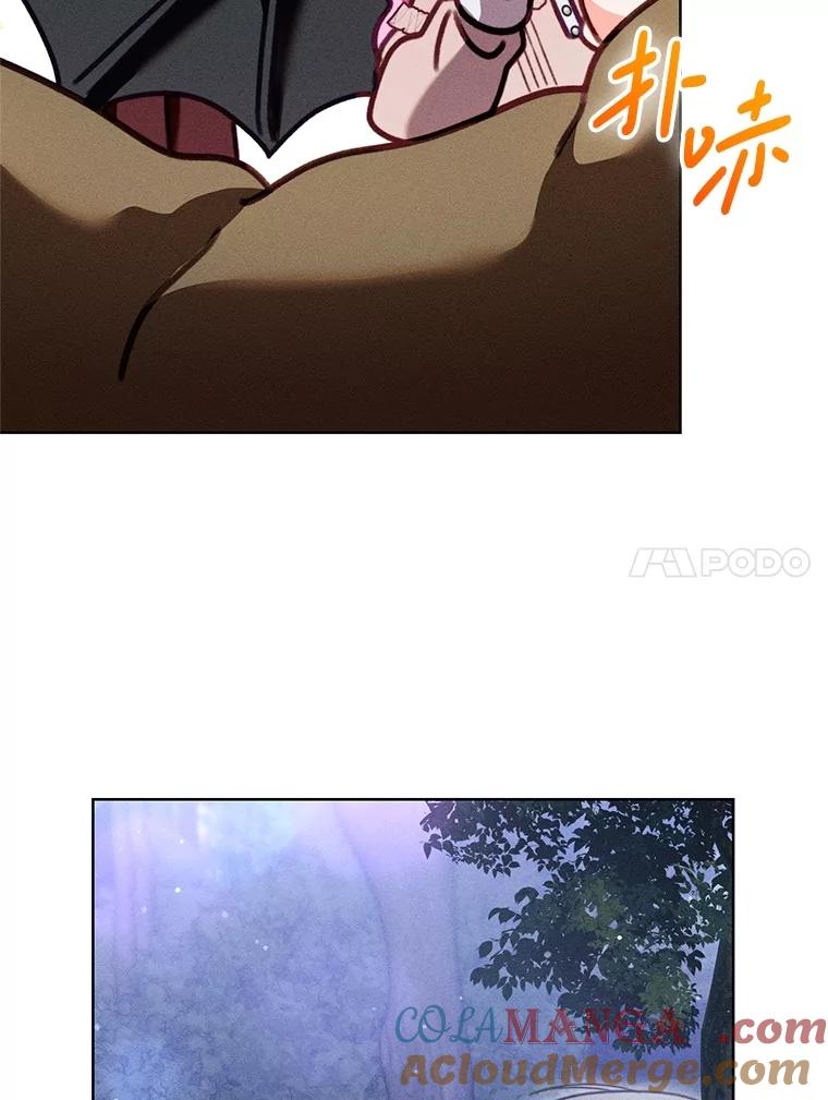 《成为被诅咒的公爵家的女主人》27.教训坏蛋 第65页