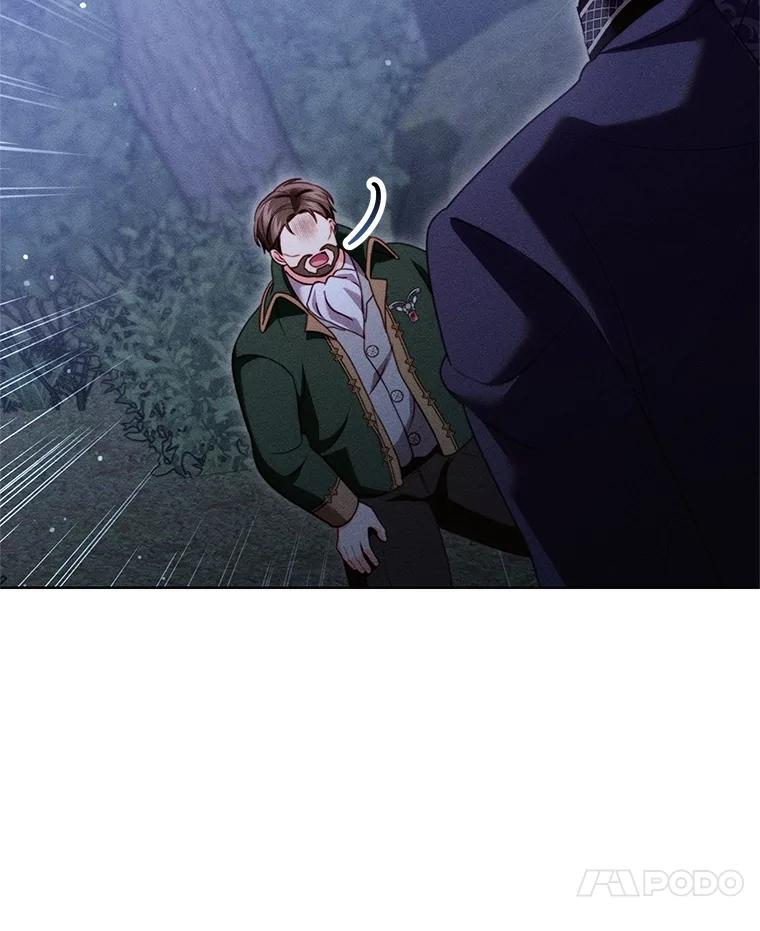 《成为被诅咒的公爵家的女主人》27.教训坏蛋 第48页