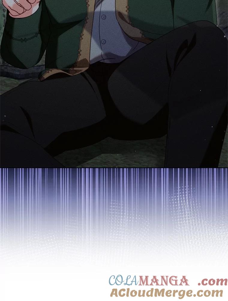 《成为被诅咒的公爵家的女主人》27.教训坏蛋 第33页