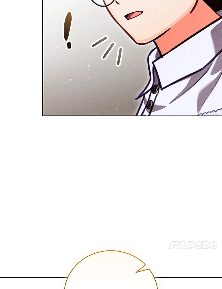 《成为被诅咒的公爵家的女主人》27.教训坏蛋 第84页