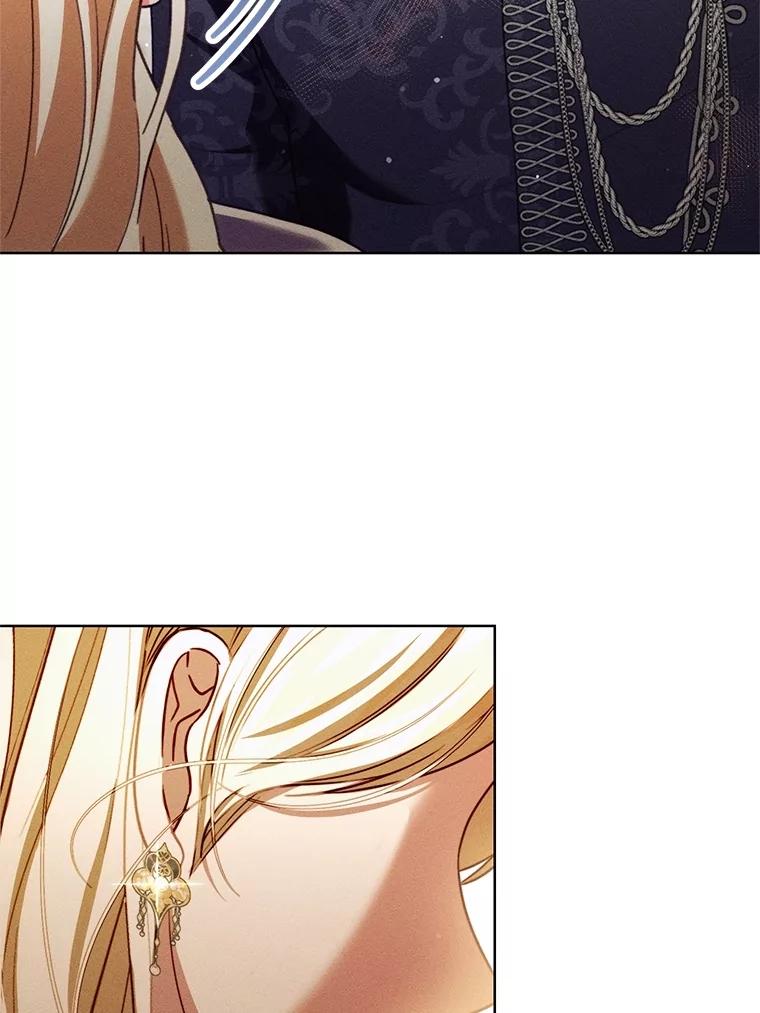 《成为被诅咒的公爵家的女主人》27.教训坏蛋 第96页