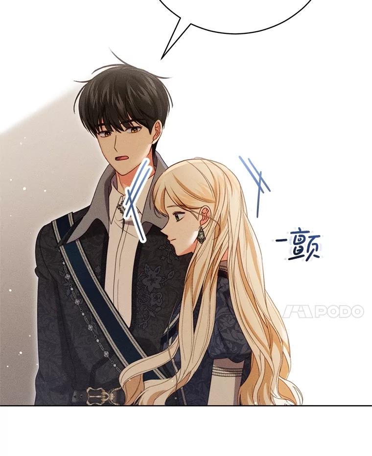 《成为被诅咒的公爵家的女主人》28.与珀汀夫人对话 第103页