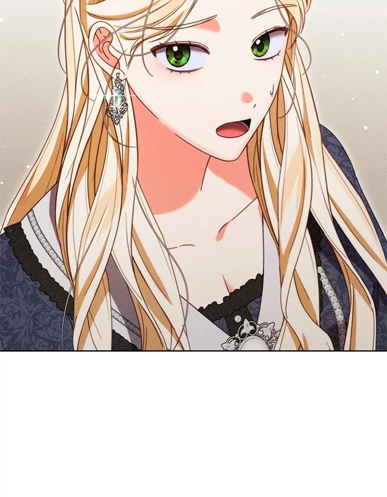 《成为被诅咒的公爵家的女主人》28.与珀汀夫人对话 第2页