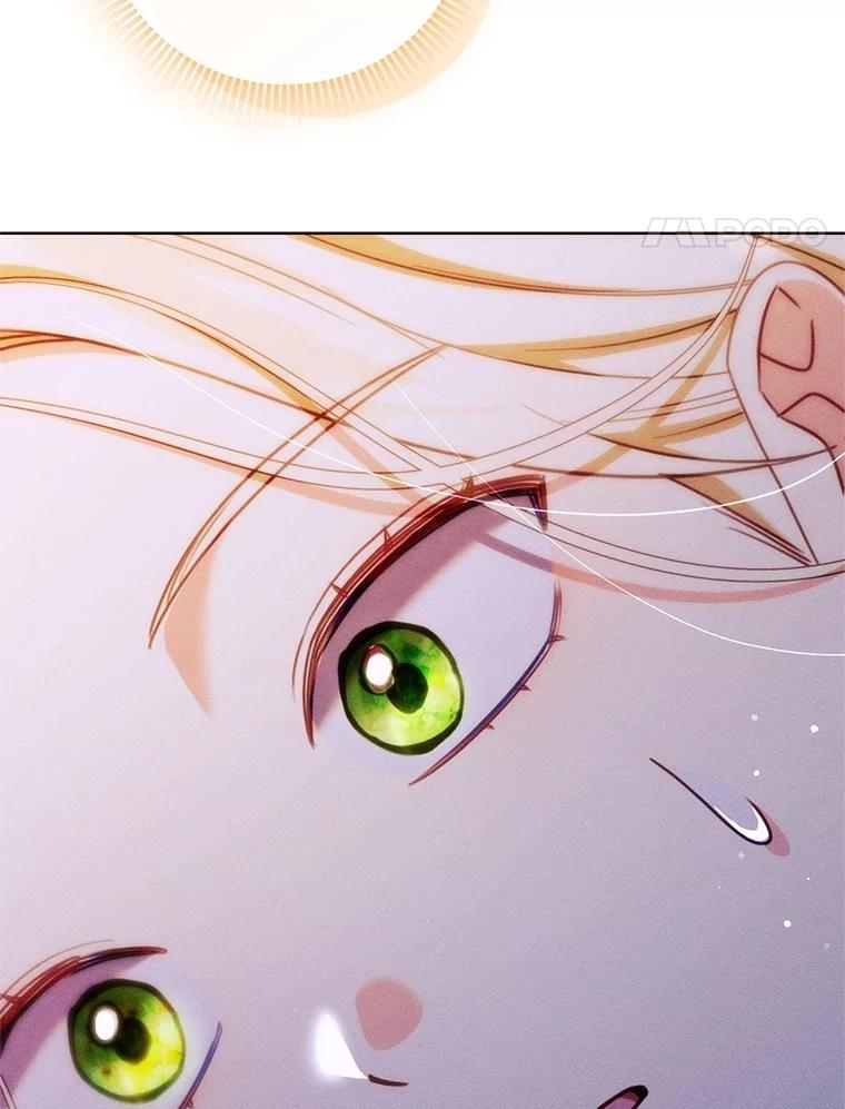 《成为被诅咒的公爵家的女主人》30.夜访帕贝尔 第59页
