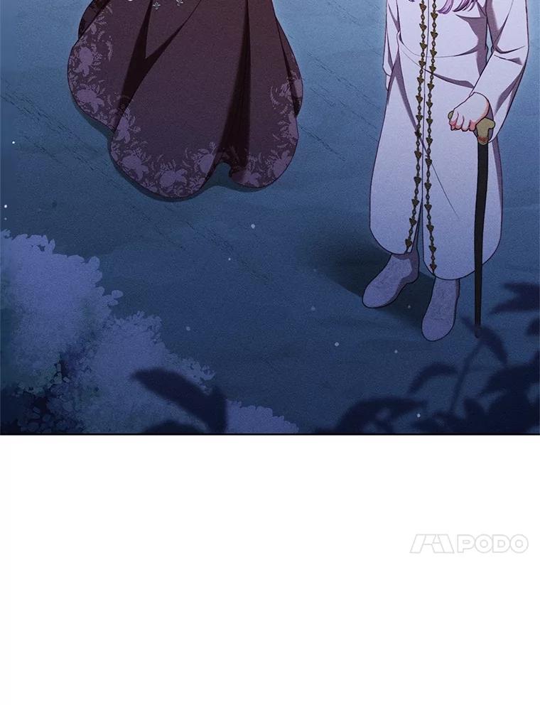《成为被诅咒的公爵家的女主人》30.夜访帕贝尔 第22页