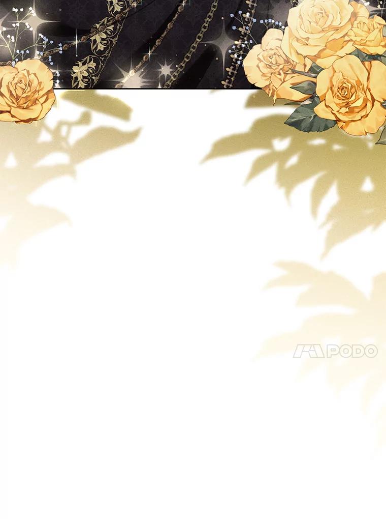 《成为被诅咒的公爵家的女主人》31.吃醋 第43页