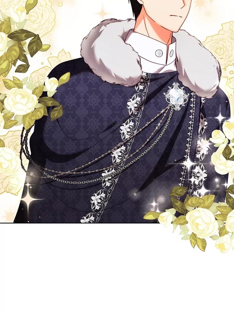 《成为被诅咒的公爵家的女主人》31.吃醋 第22页