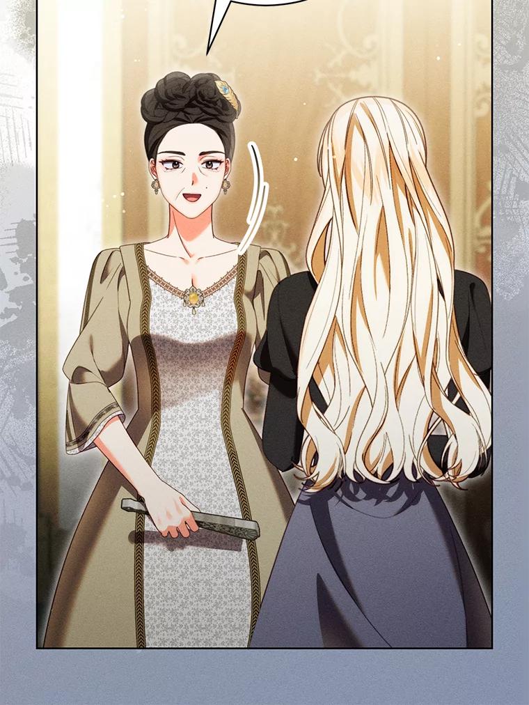 《成为被诅咒的公爵家的女主人》31.吃醋 第79页