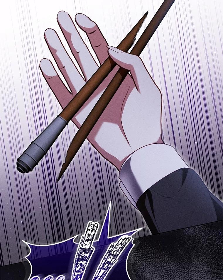 《成为被诅咒的公爵家的女主人》31.吃醋 第111页