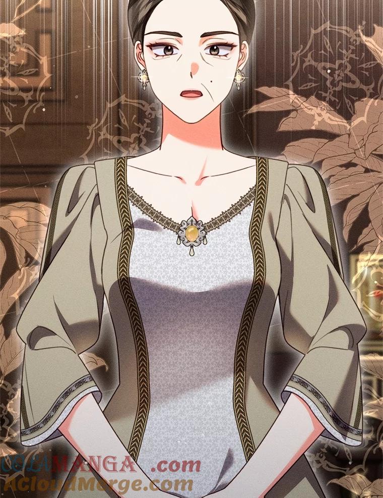 《成为被诅咒的公爵家的女主人》31.吃醋 第65页