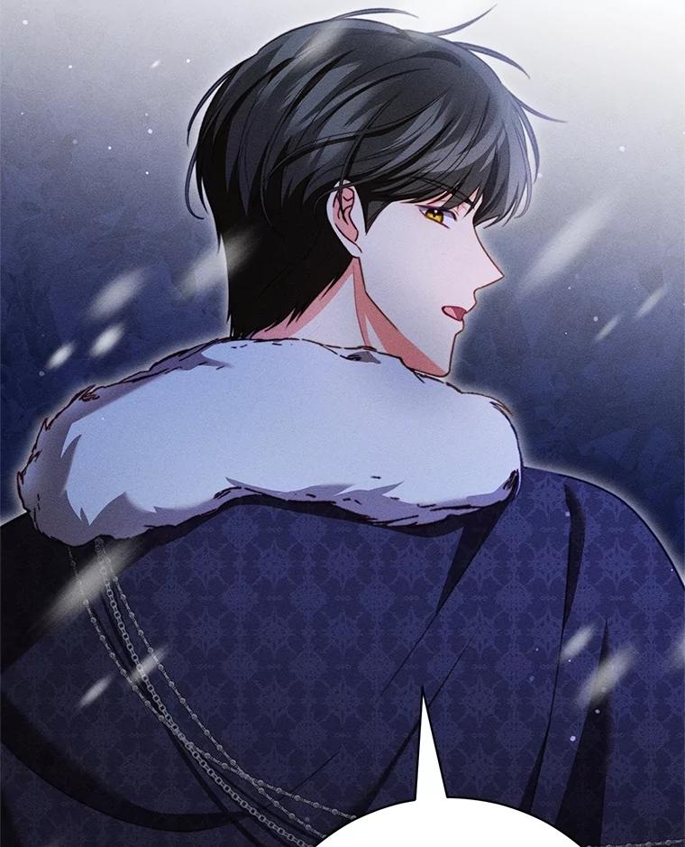《成为被诅咒的公爵家的女主人》31.吃醋 第6页
