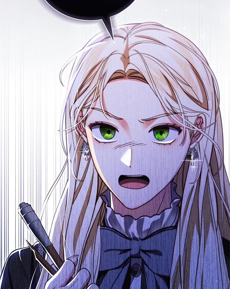 《成为被诅咒的公爵家的女主人》31.吃醋 第114页