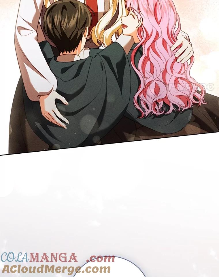 《成为被诅咒的公爵家的女主人》33.四人同行 第73页