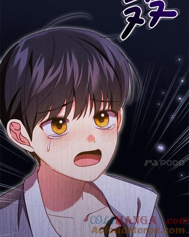 《成为被诅咒的公爵家的女主人》36.梦游 第17页