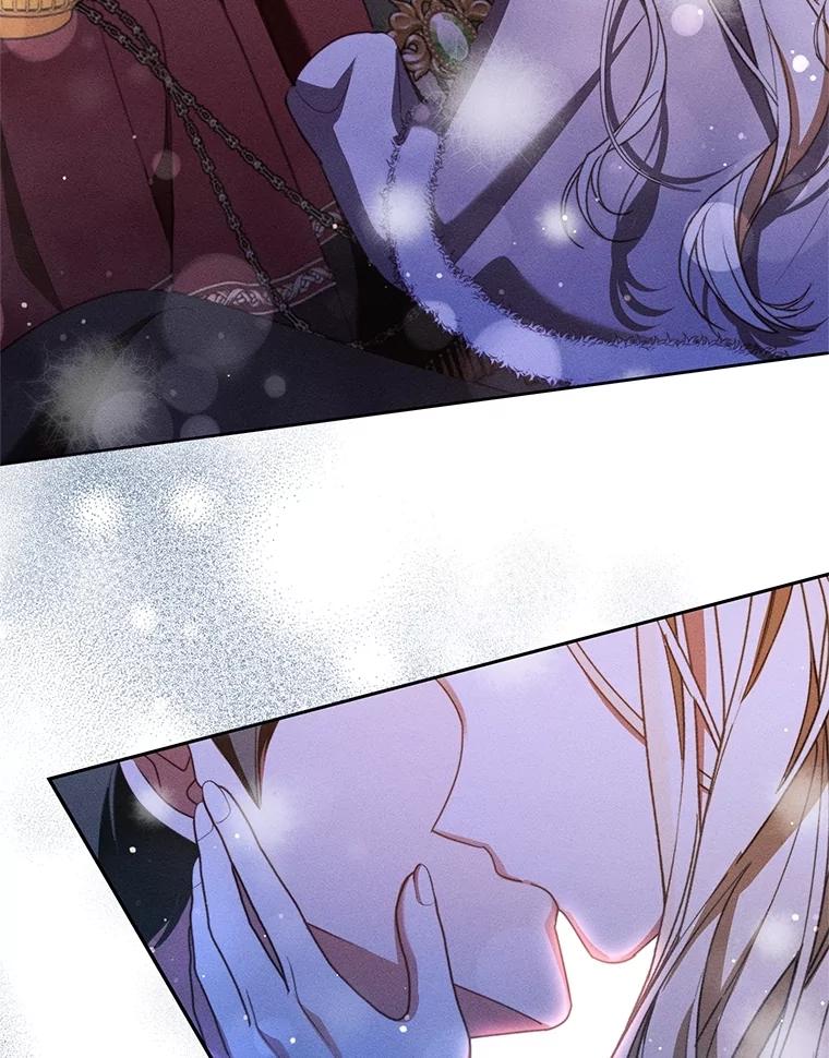 《成为被诅咒的公爵家的女主人》36.梦游 第74页