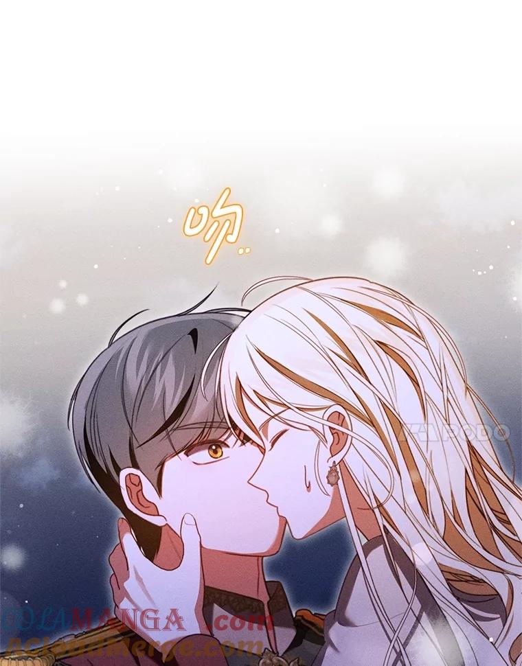 《成为被诅咒的公爵家的女主人》36.梦游 第73页